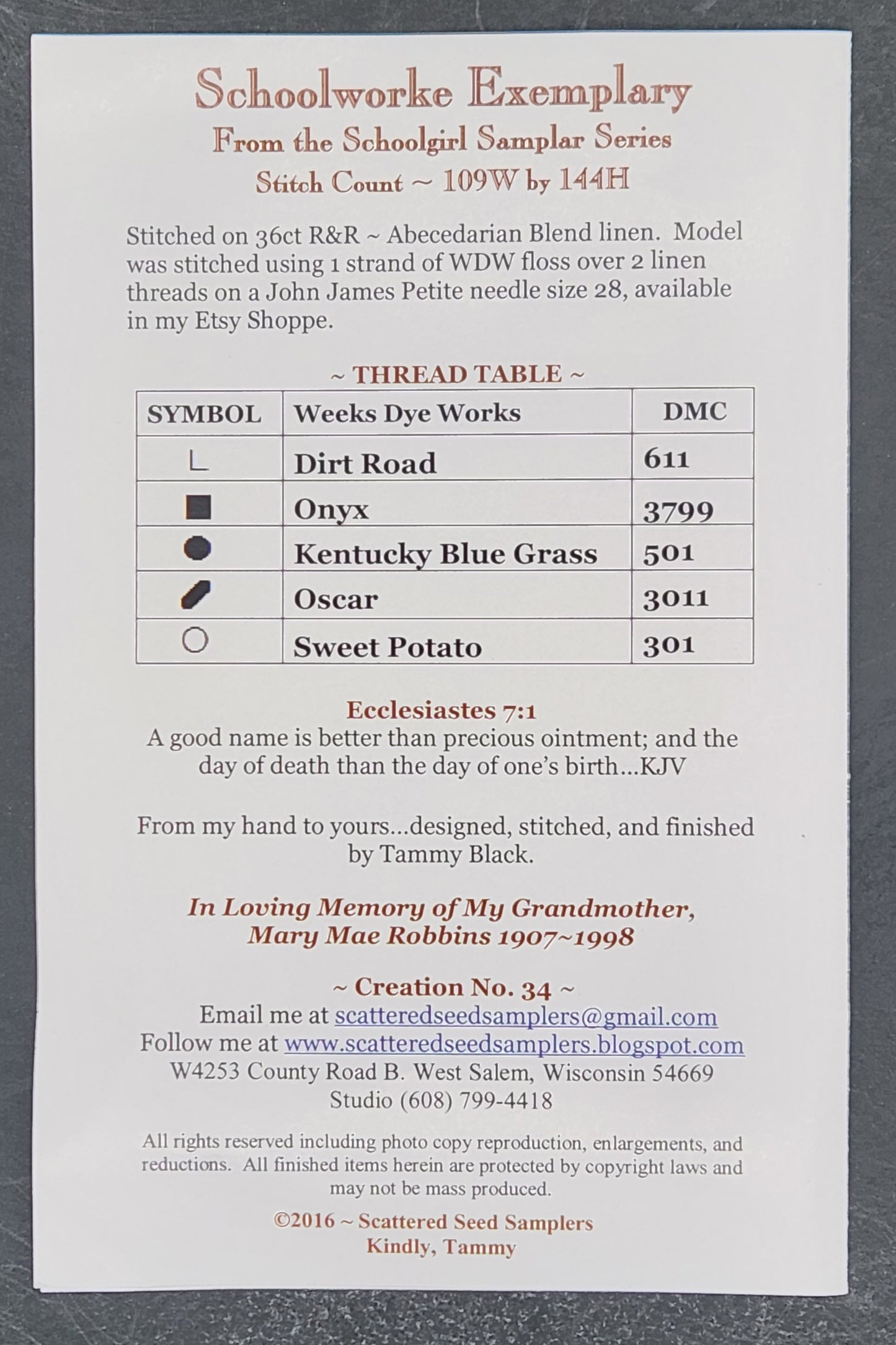 Schoolworke Exemplary