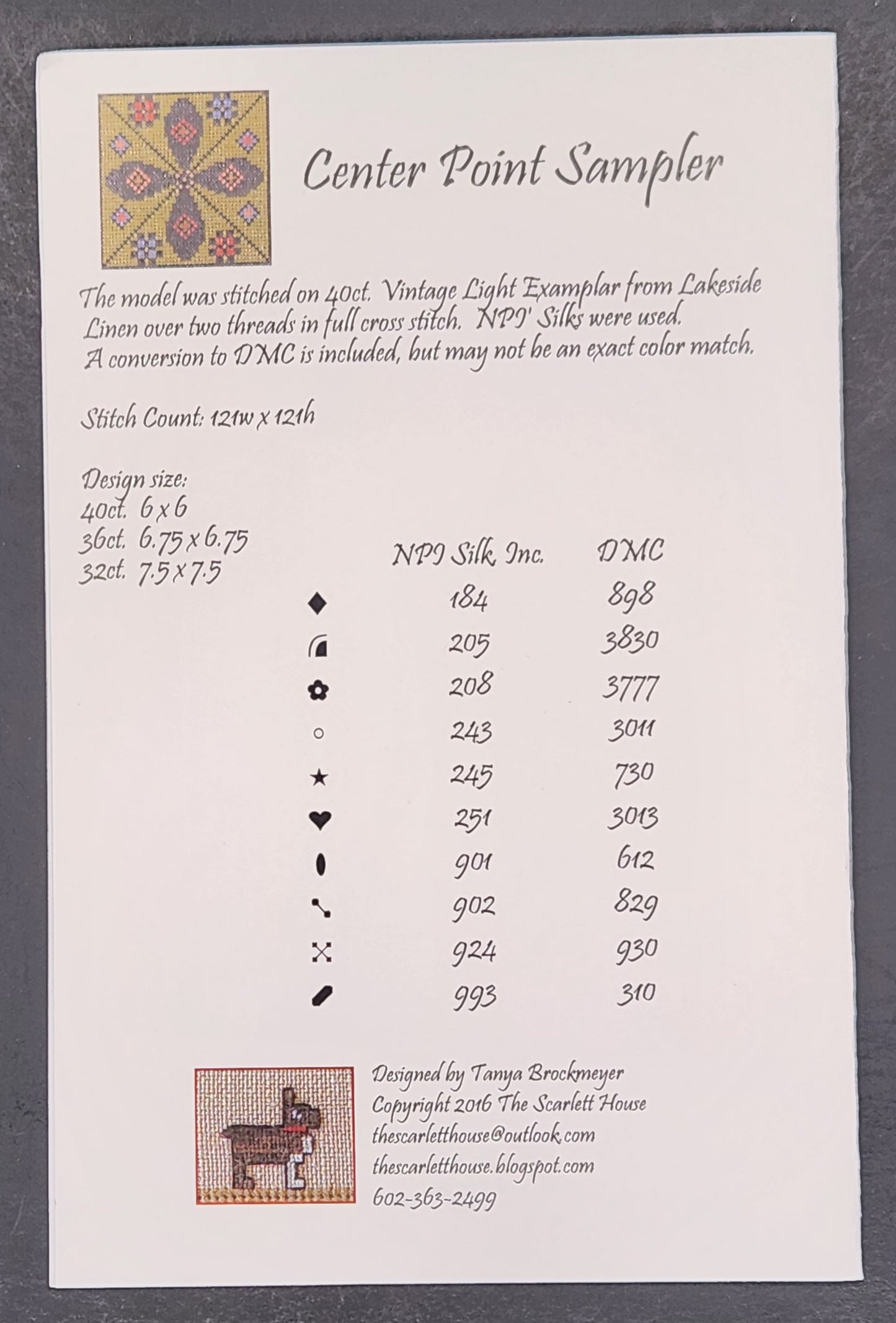 Center Point Sampler