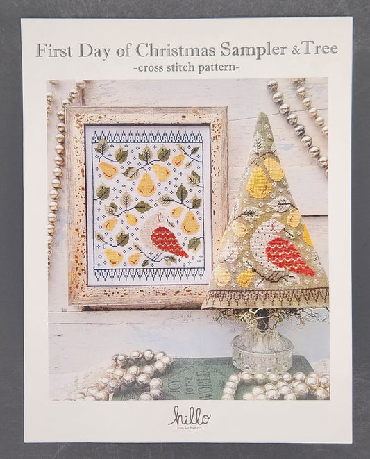 First Day of Christmas Sampler & Tree