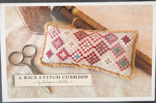 A Rice Stitch Cushion
