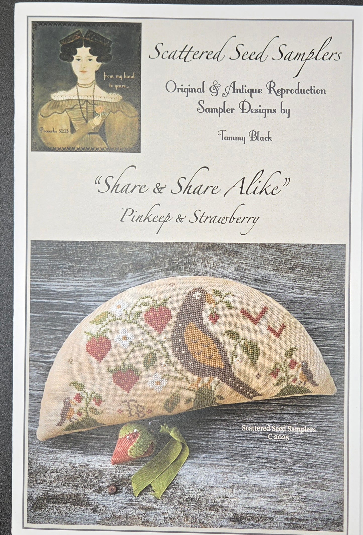 "Share & Share Alike" Pinkeep & Strawberry