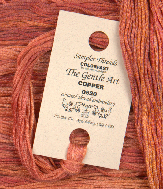 Gentle Arts Fibers #0520