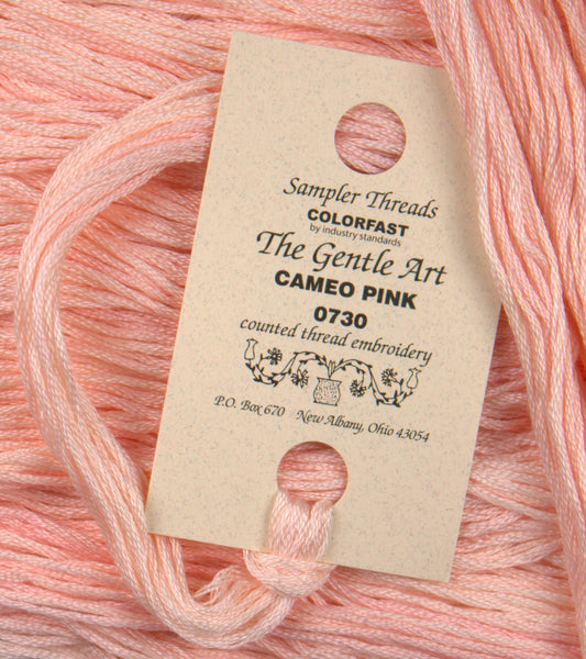 Gentle Arts Fibers #0730